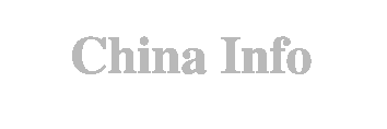 China Info logo